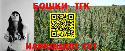 мефедрон VHQ Канаш