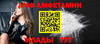 мефедрон VHQ Канаш
