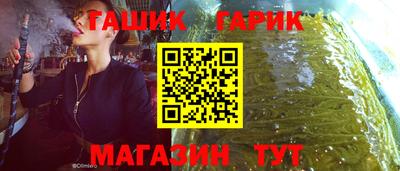 мефедрон VHQ Канаш